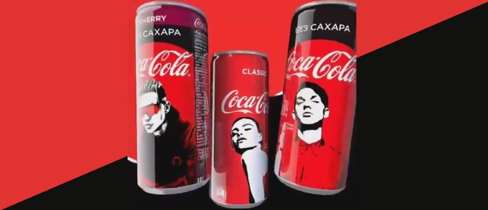 tima-belorusskih-coca-cola-1