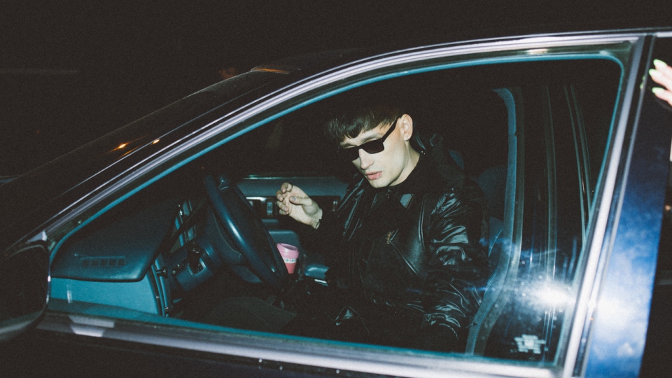 NXN выпустили EP «San» (2019)