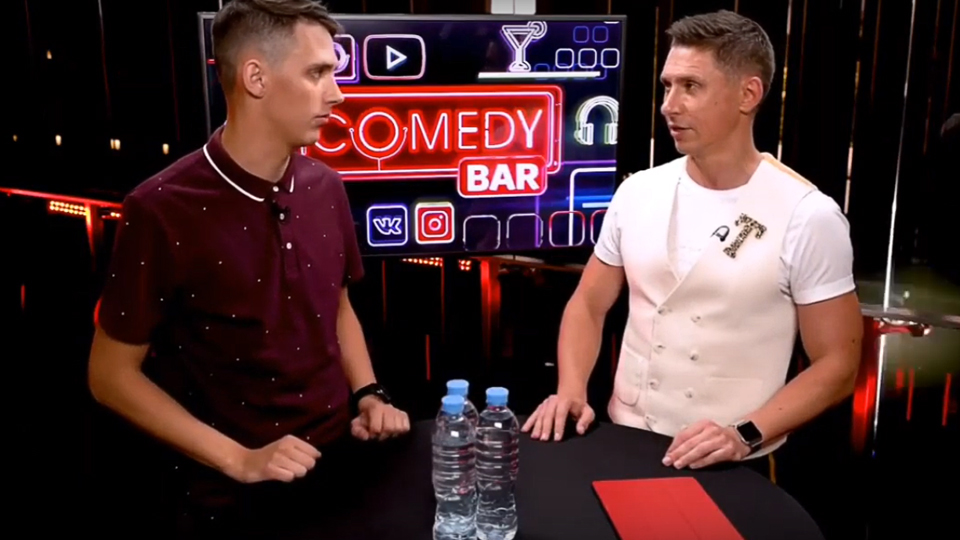 Тима Белорусских батлит за кулисами Comedy Club