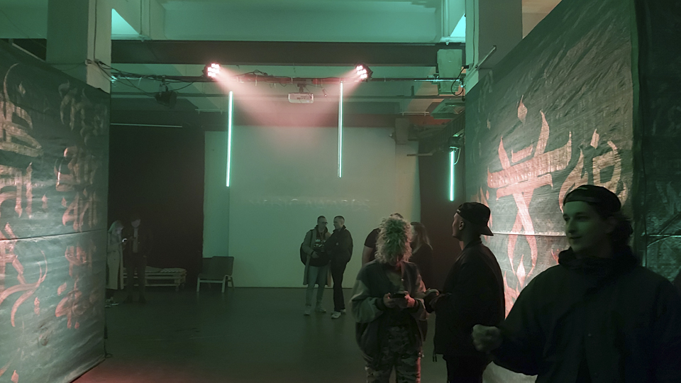«Jager Music Awards» 2019