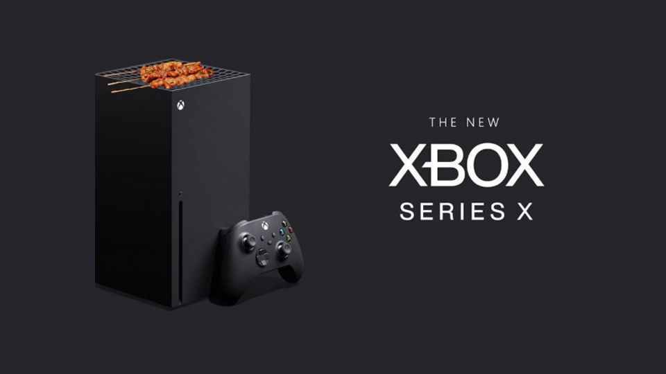 Xbox Series X