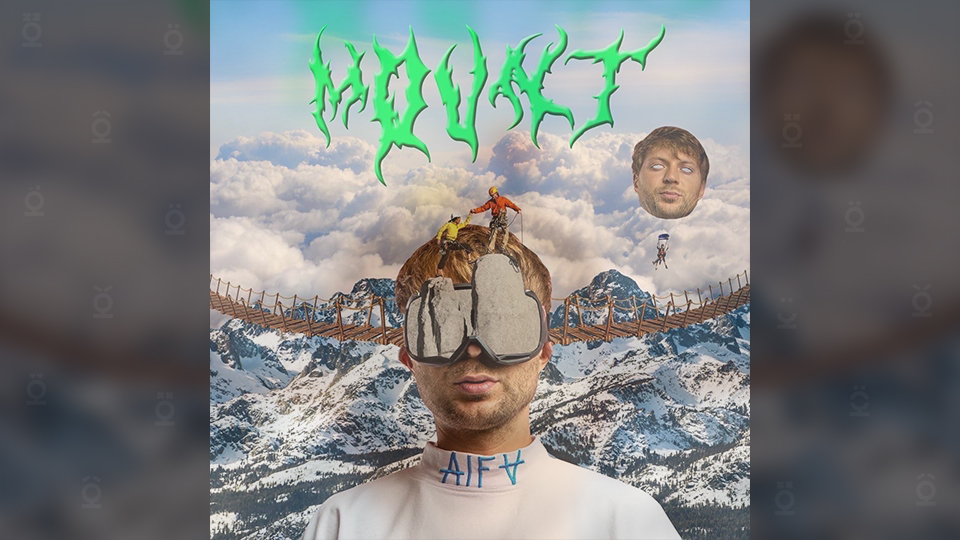 ПИКА — «Pull up»