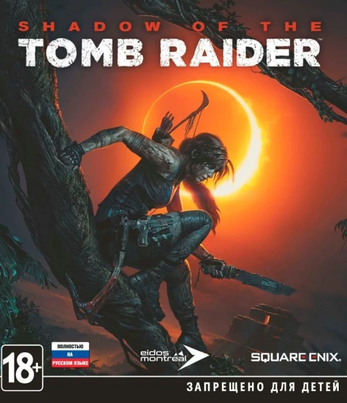 Shadow of the Tomb Raider