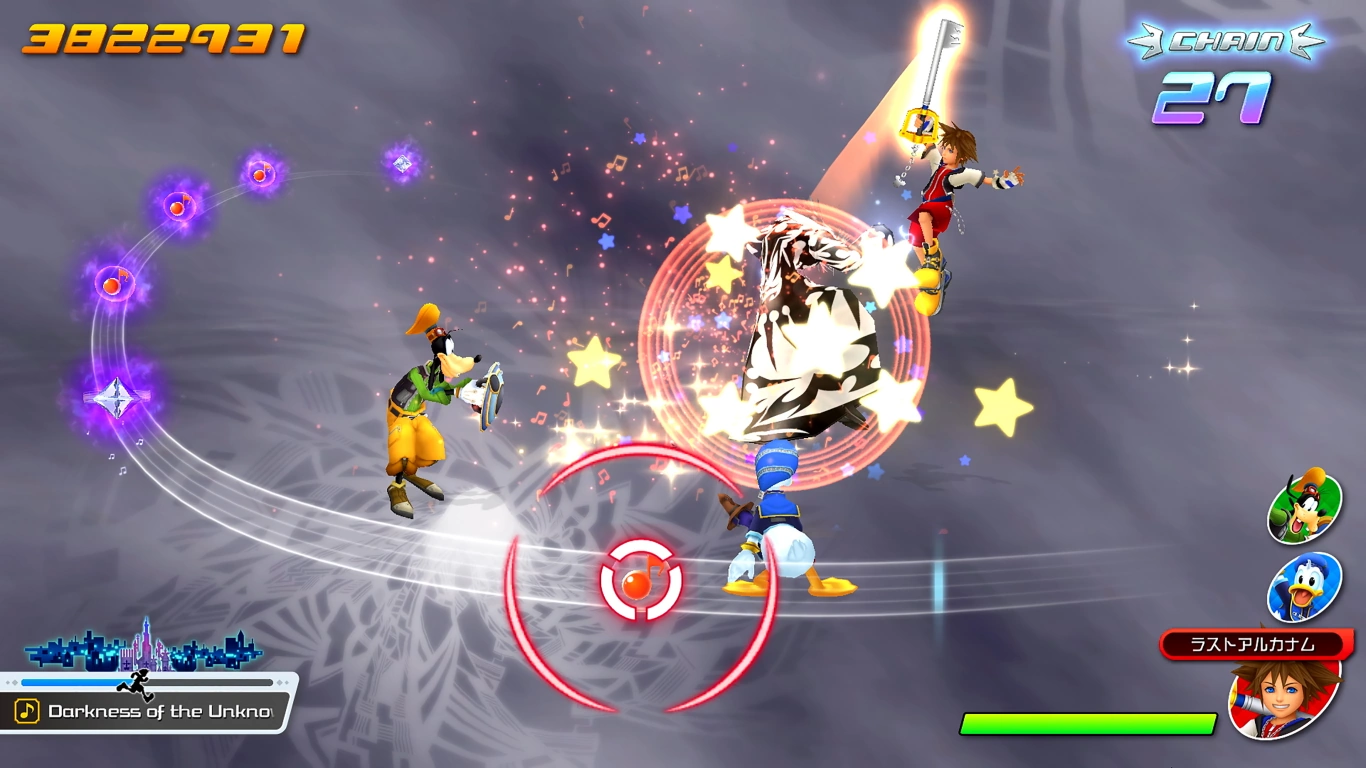 Kingdom Hearts: Melody of Memory
