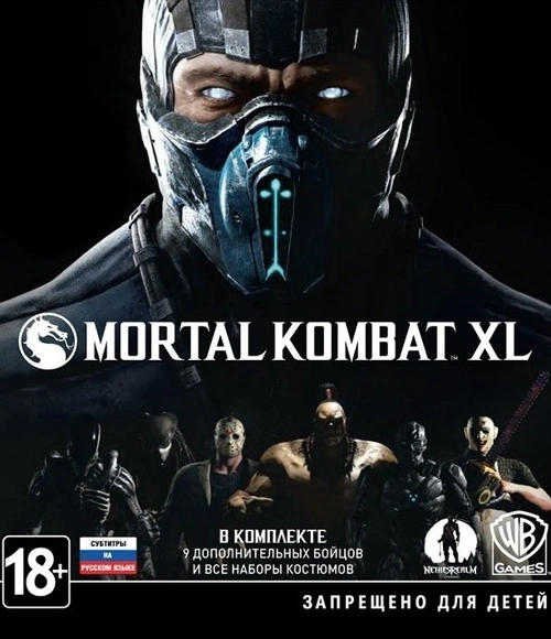 Mortal Kombat XL