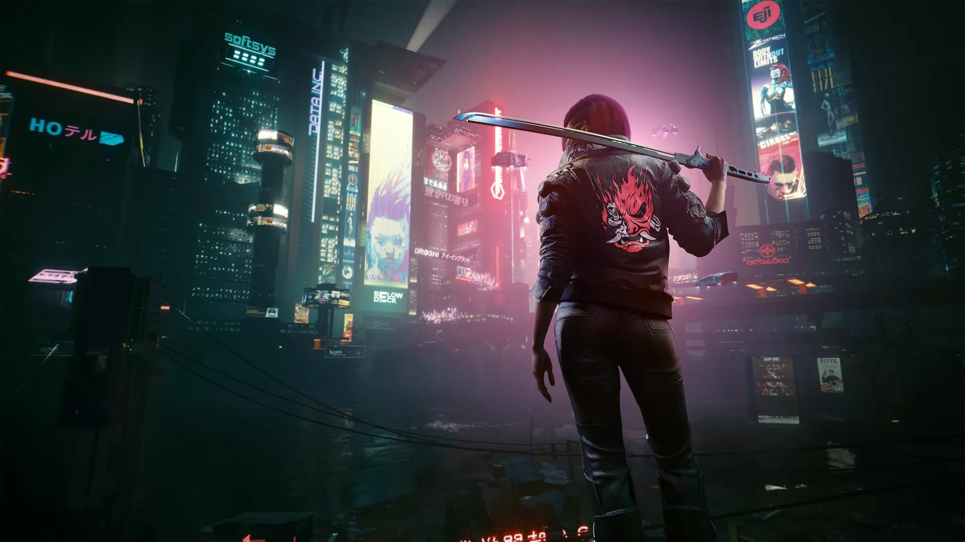 Cyberpunk 2077. Ultimate Edition