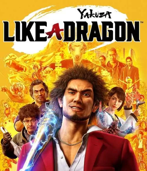 Like a Dragon: Yakuza