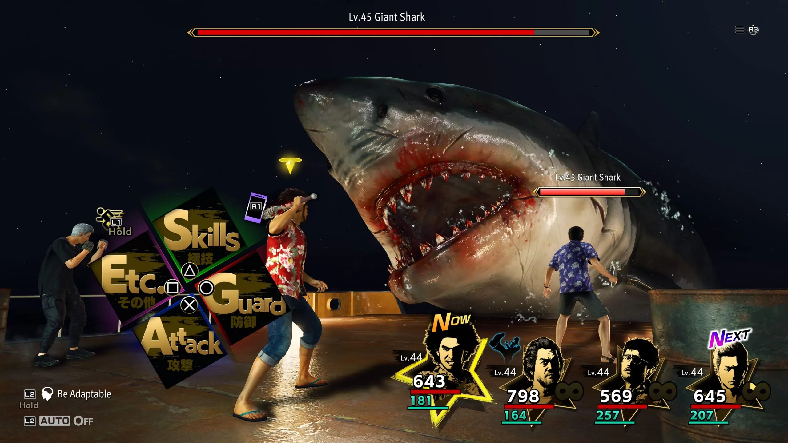 Like a Dragon: Yakuza