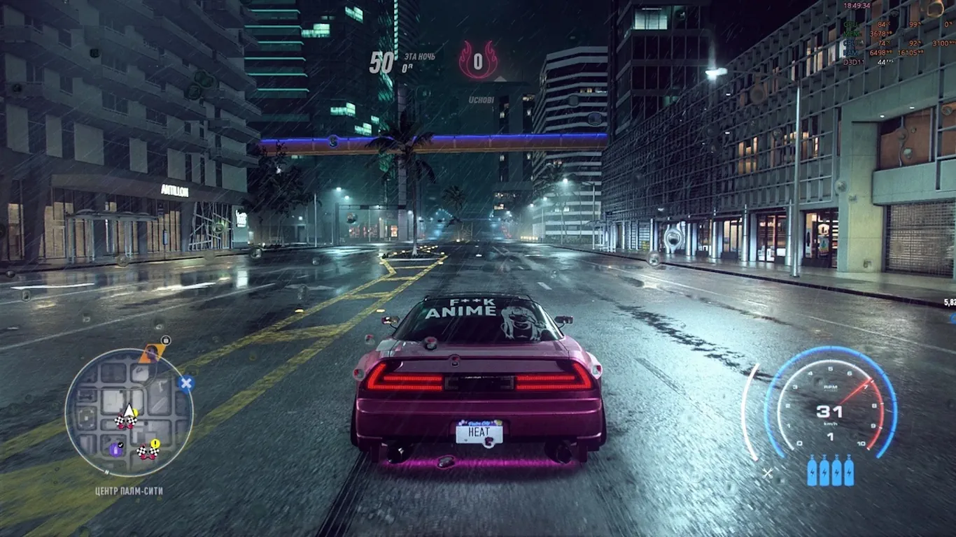 Need for Speed Unbound