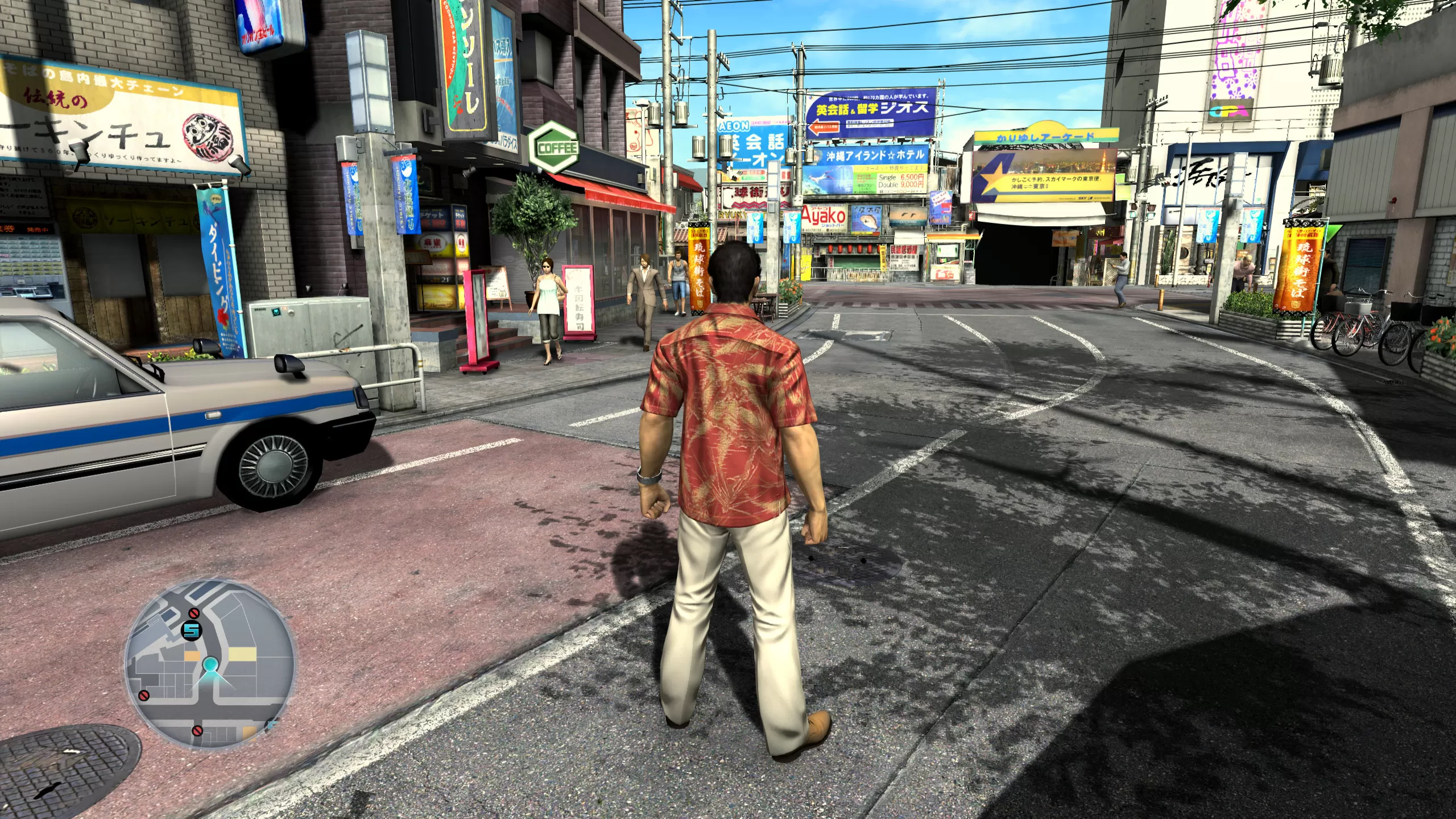 Like a Dragon: Yakuza