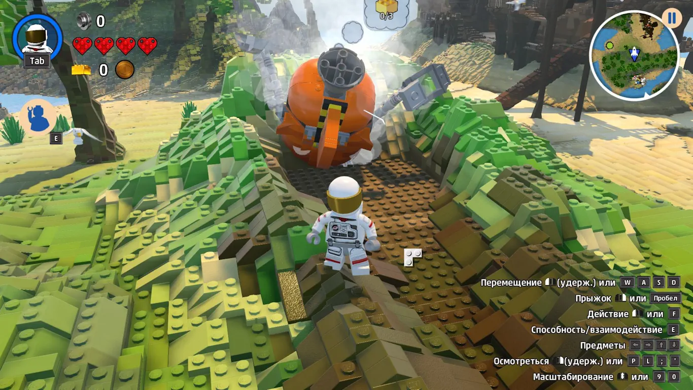 LEGO Worlds