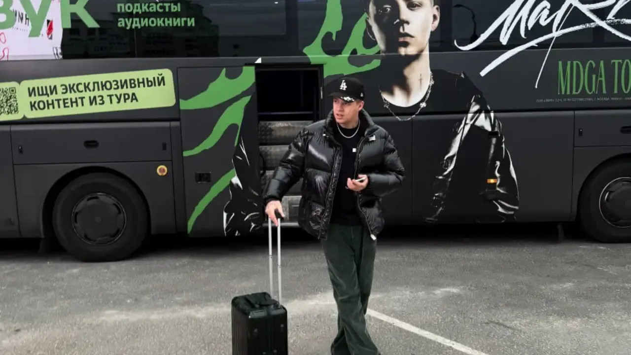 Markul снова в пути: MDGA TOUR возвращается с новой энергией